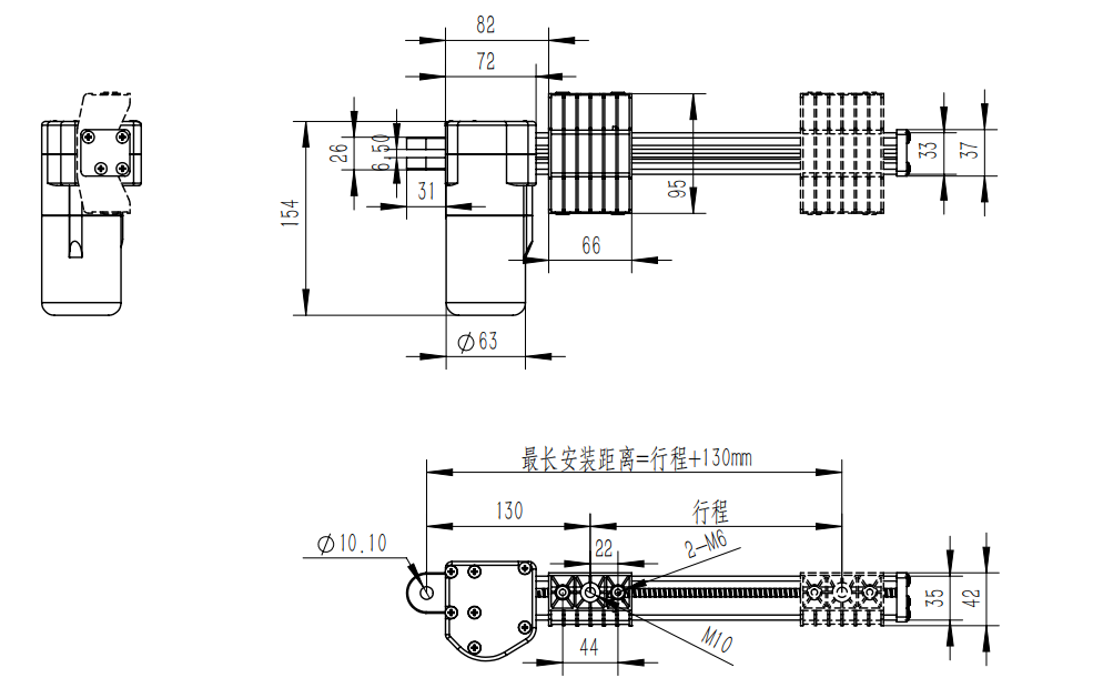 電動推杆te-05系列